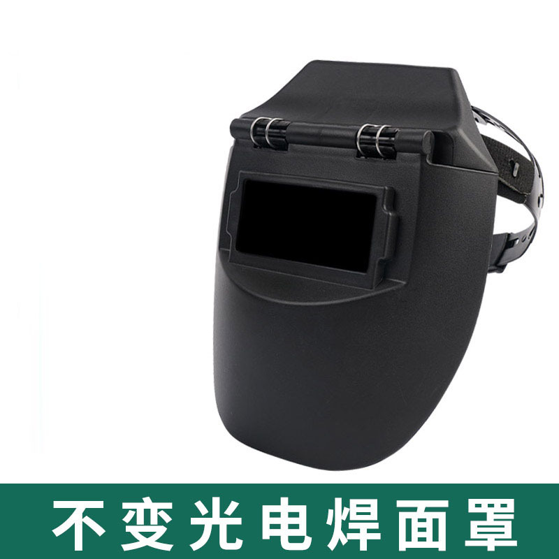 máscara de soldadura eléctrica de desvanecimiento automático solar montada en la cabeza anti-asqueado gafas de cara completa portátiles protectores faciales soldadores especiales de soldadura image 8