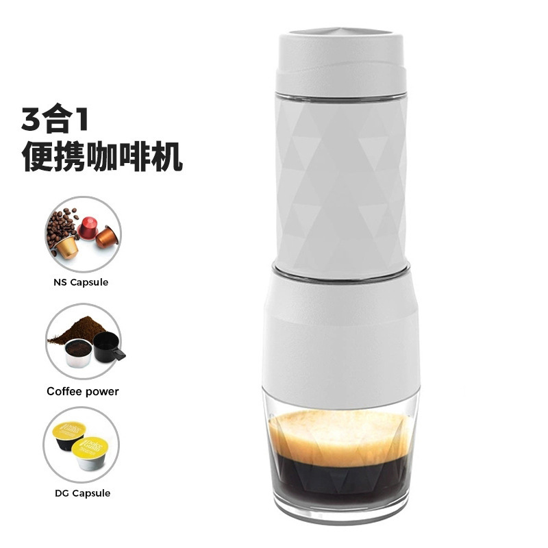 Amazon Cross-Border Three-In-One Portable Hand-Operated Coffee Machine Espresso Powder Nestlé Dg Capsule Machine