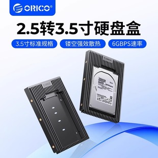 �W�D2SS2.5���D3.5��sataӲ�P���D�Q֧�ܙC��M�b�D�Ӛ��м�