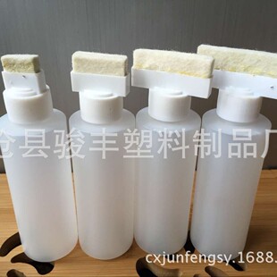 150ml�zˮƿ ���ωT�zƿ ëˢƿ �׉Tƿ ëˢ�w