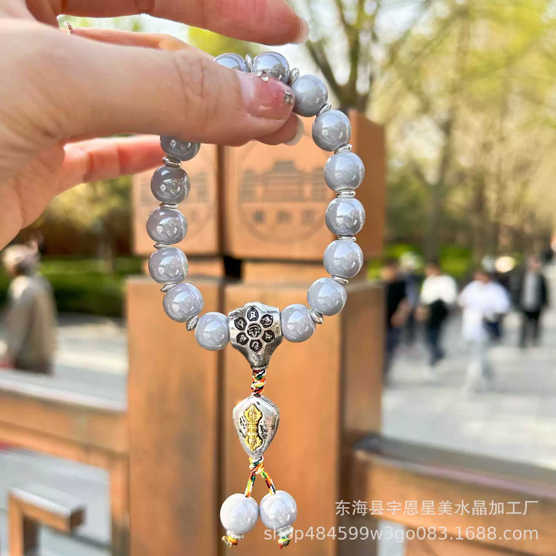 Поясной браслет из北京 ash porcelain glaze?