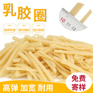 �S�����zȦ��1.5MM�ߏ�����Ƥ�����Ì�ţƤ����L�zȦ ���I��Ƥ��