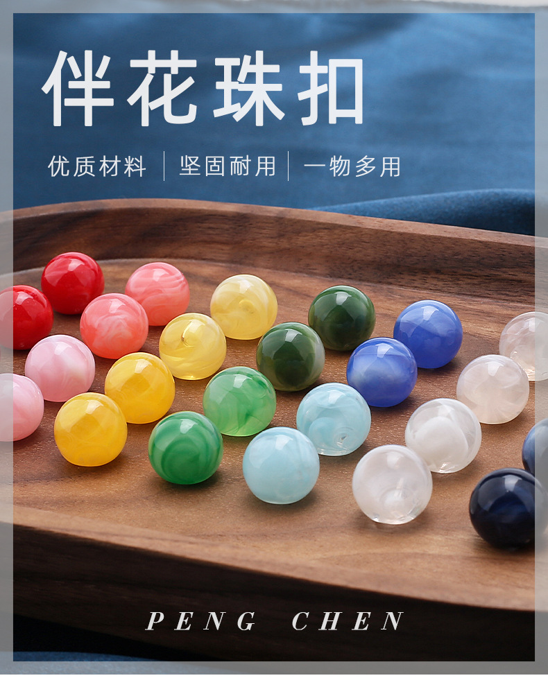详情_01.jpg