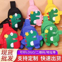 韓国子供の誕生日記念品実用的な小さなギフトセット幼稚園の小さなギフト共有学校活動バックパック