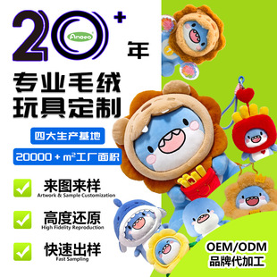 IP������ë�q��߶̽q��ż������Ϧ��߅�����ﳱ��YƷë�q����