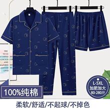 100%������ʿ˯���ļ������Lѝ��ѝ�����ױ����п�Ҿӷ�����