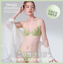 �ԸЃ���Ů��ʽ���������@С��a�������b���´������ٽz�۔n����