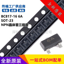 BC817-16 6A SOT-23 45V 500mA NPN���w�����O�� ȫ��ԭ�b