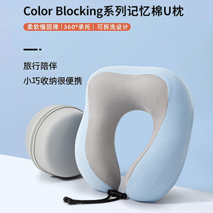 �羳���u������ӛ����u�����o�i���w�C�����i׵���ӿ���u����