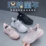 夏季透气新款儿童椰子