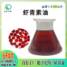 �r������10%�����t������ȡ��ˮ�F؛���lʳƷ��֬�������۷�ĩ�F