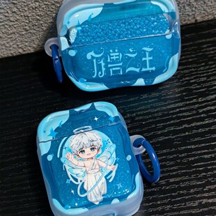 Ѧ֮�t�f�F֮��Q��Airpods2�����C�ׄ����{�����C3��pro���o�⚤