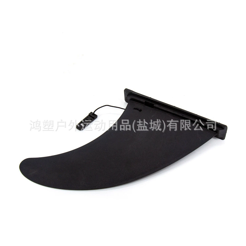 Cross-border hot-selling factory direct sales surfboard latch large fish fin plastic large tail rudder center fish fin tail wave