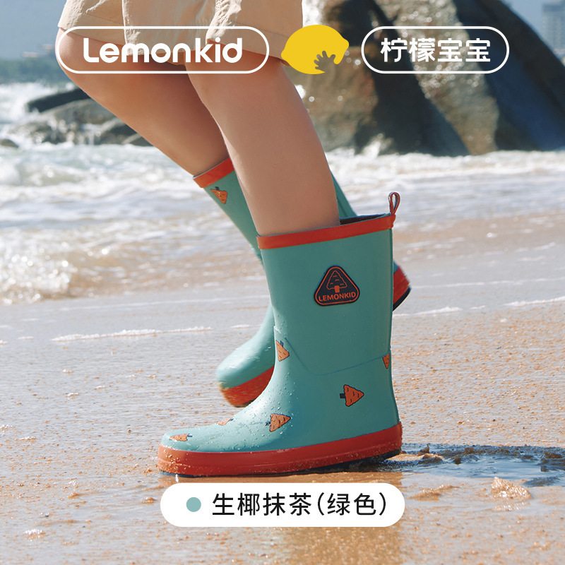 Lemonkid レモンベビー子供用レインブーツ子供用ミッドチューブレインブーツ男の子と女の子防水滑り止めウォーターシューズ卸売|undefined