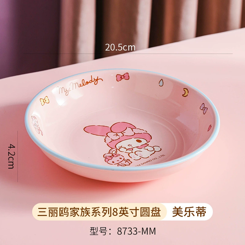 三丽鸥 Hello kitty, ceramic cartoon tableware for feeding, spoon with glass, chopsticks, set