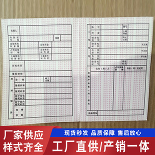 �¿����ڤ���y�д��� ����  �C��܇�{��C  �v����Ȧ���´�ȫ