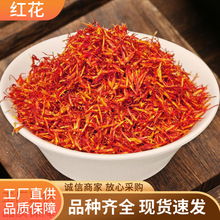 �½��t��500g�t����ˮ�ݲ����_��ԡԭ�ϸɼt����ș�Ĵ��l���l