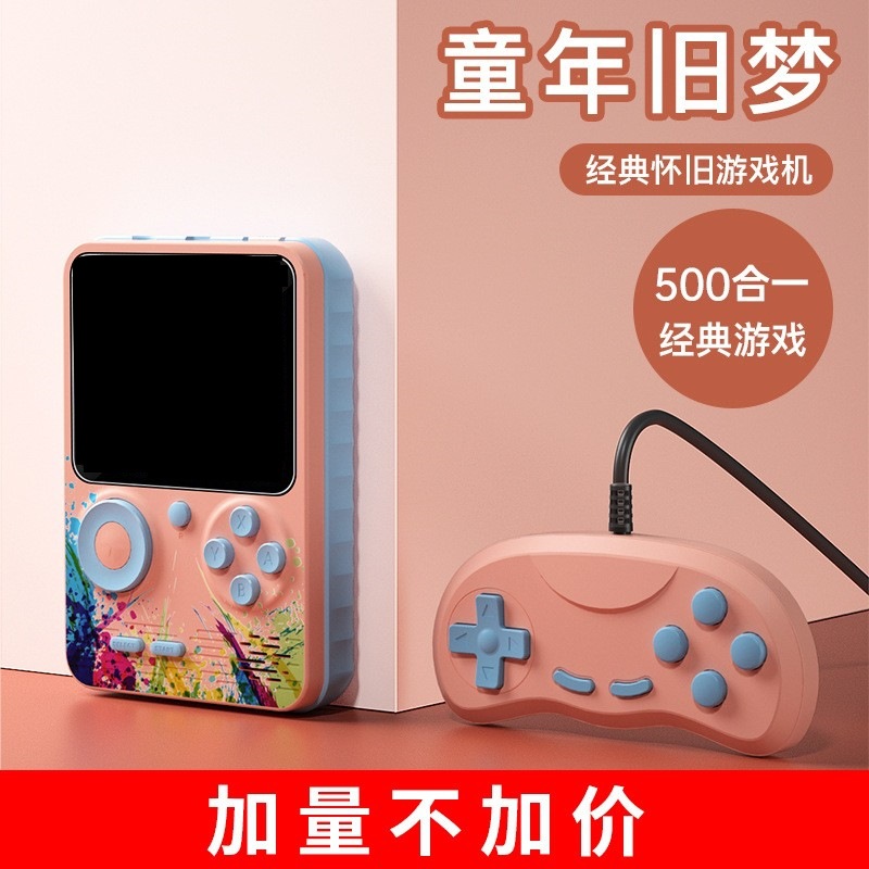 Cross-border new G5 handheld game machine colorful Macaron game machine 200 one color screen retro children's toys