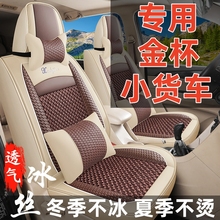 �m���A����Դ��T10t12T2023ST3050T32T52s���p��؛܇ȫ��������