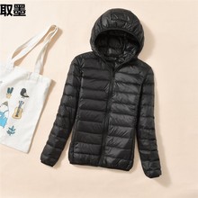 2024新款大码加绒棉服连帽立领短款学生韩版可爱修身轻薄款外套