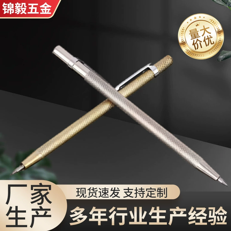 Иглы для разметки плитки из карбида, режущие иглы для маркировки стали, маркер-нож для маркировки стальных пластин, иглы из вольфрамовой стали с высокой твердостью