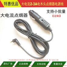 �c�������^��12V10A�c�����Դ�� 12-24V10A������c�����^�Դ��