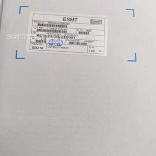 ����AD52090  2*30���w60W����D���ic���Ԫ����оƬ