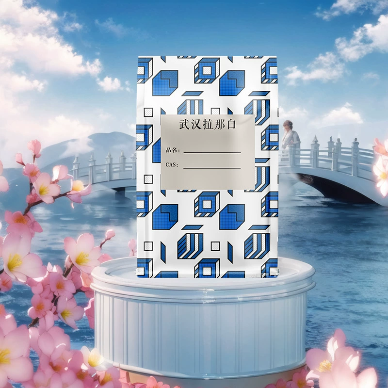 4-(трифторметилтио)фенол 461-84-7 p-трифторметилтиофенол