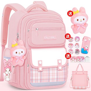 Children's 1-3-6 Grade Korean Style Simple Casual Shaodong Primary School Schoolbag for 6-12 Years Old Backpack