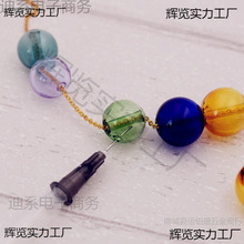 12-20mm�p�׿ɴ�����������ƿDIY�����ˮ��޹�U�㾫�����Ʒ����