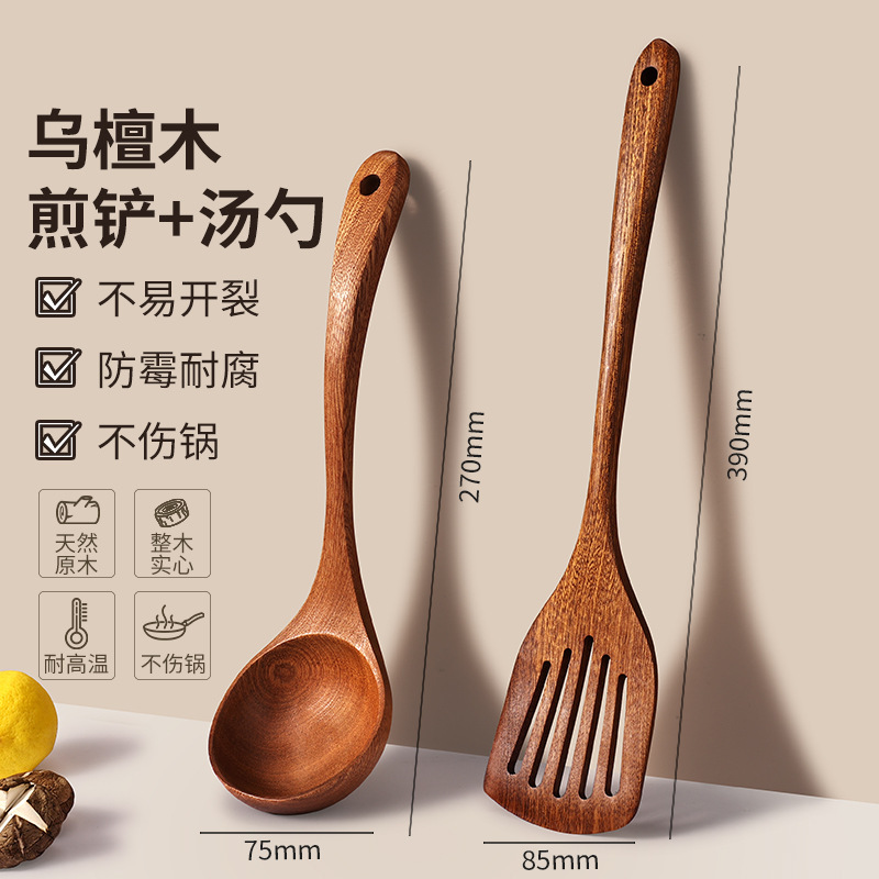 Grado alimenticio panela de madera antiadherente casera madera alargada resistente a altas temperaturas verduras fritas panela de cocina panela de cocina panela