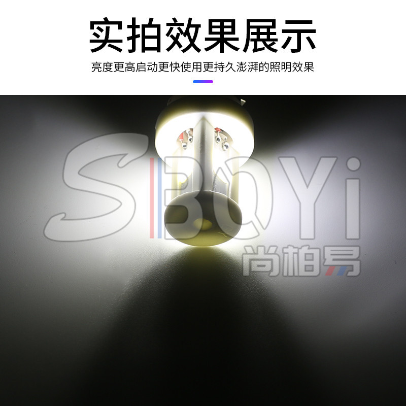 Factory wholesale H4 ceramic LED headlight motorcycle lamp H6. BA20D…