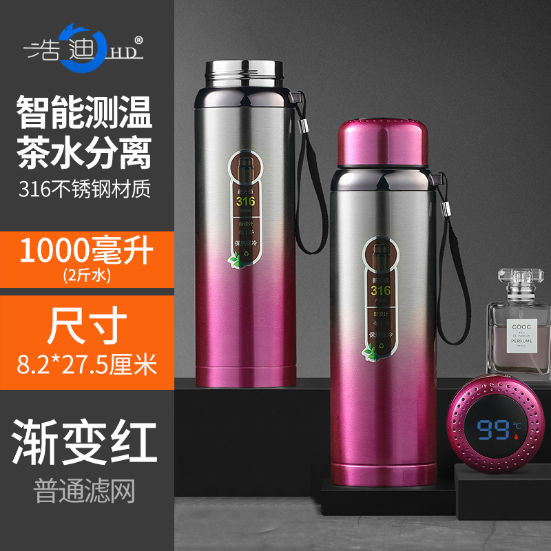 1000ml de gran capacidad acero inoxidable 316 taza vacío olla hombres y mujeres adultos té viaje portátil agua del hogar