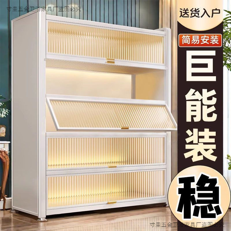 주방 수납 선반 바닥에서 천장까지 다층 수납 캐비닛 가정용 다기능 방진 수납 캐비닛 도어가 있는 전자 레인지 캐비닛