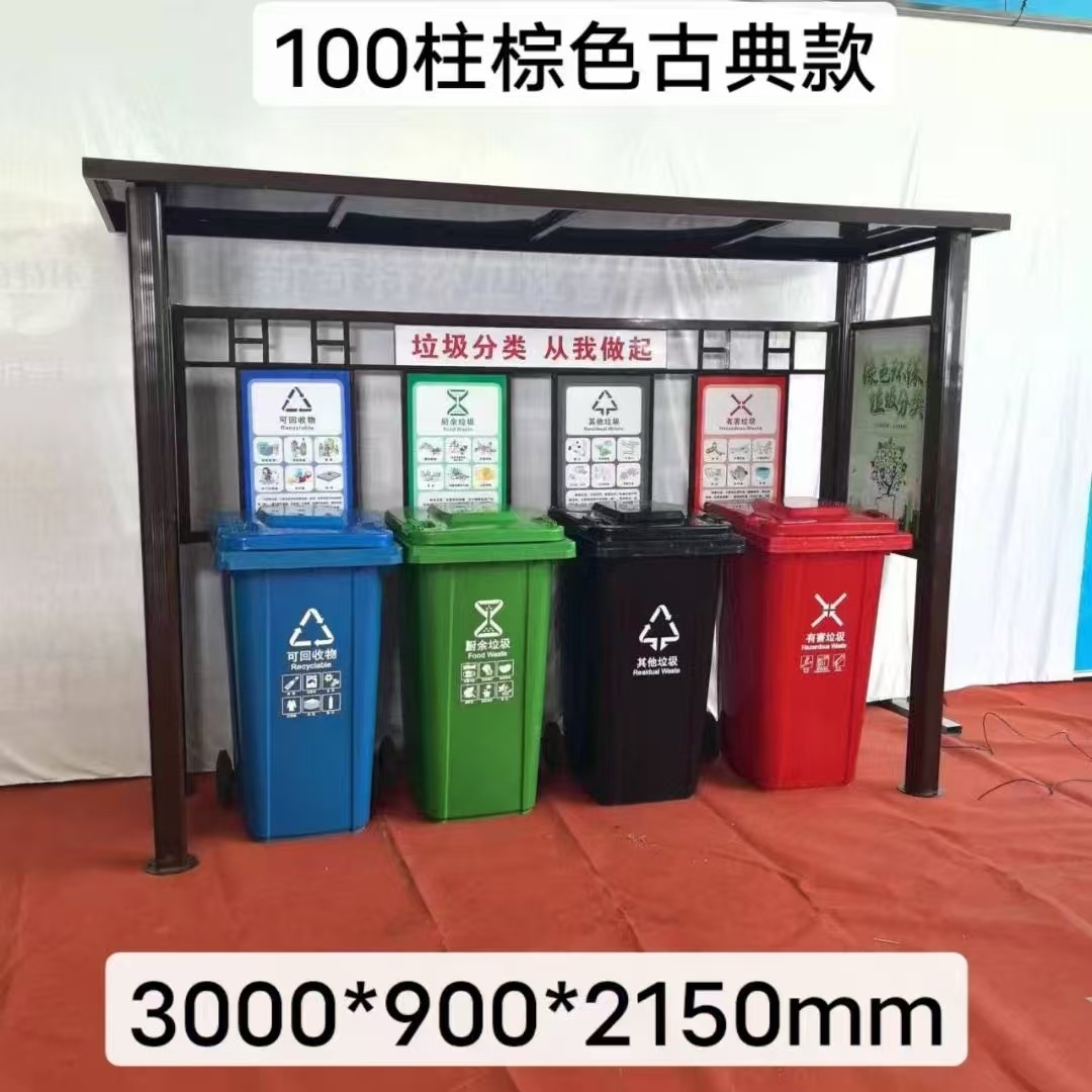 브라운 클래식 100열