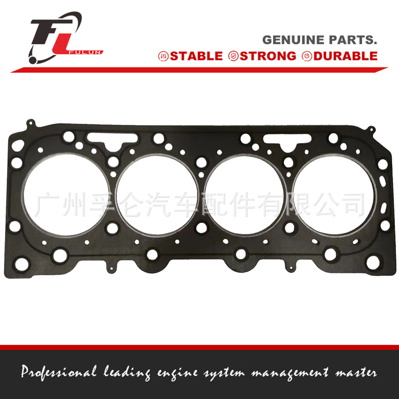 22311-4X700 cylinder head gasket cylinder gasket