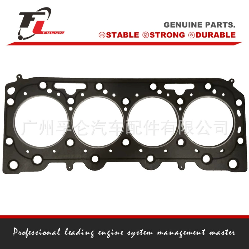 22311-4X700 прокладка цилиндра