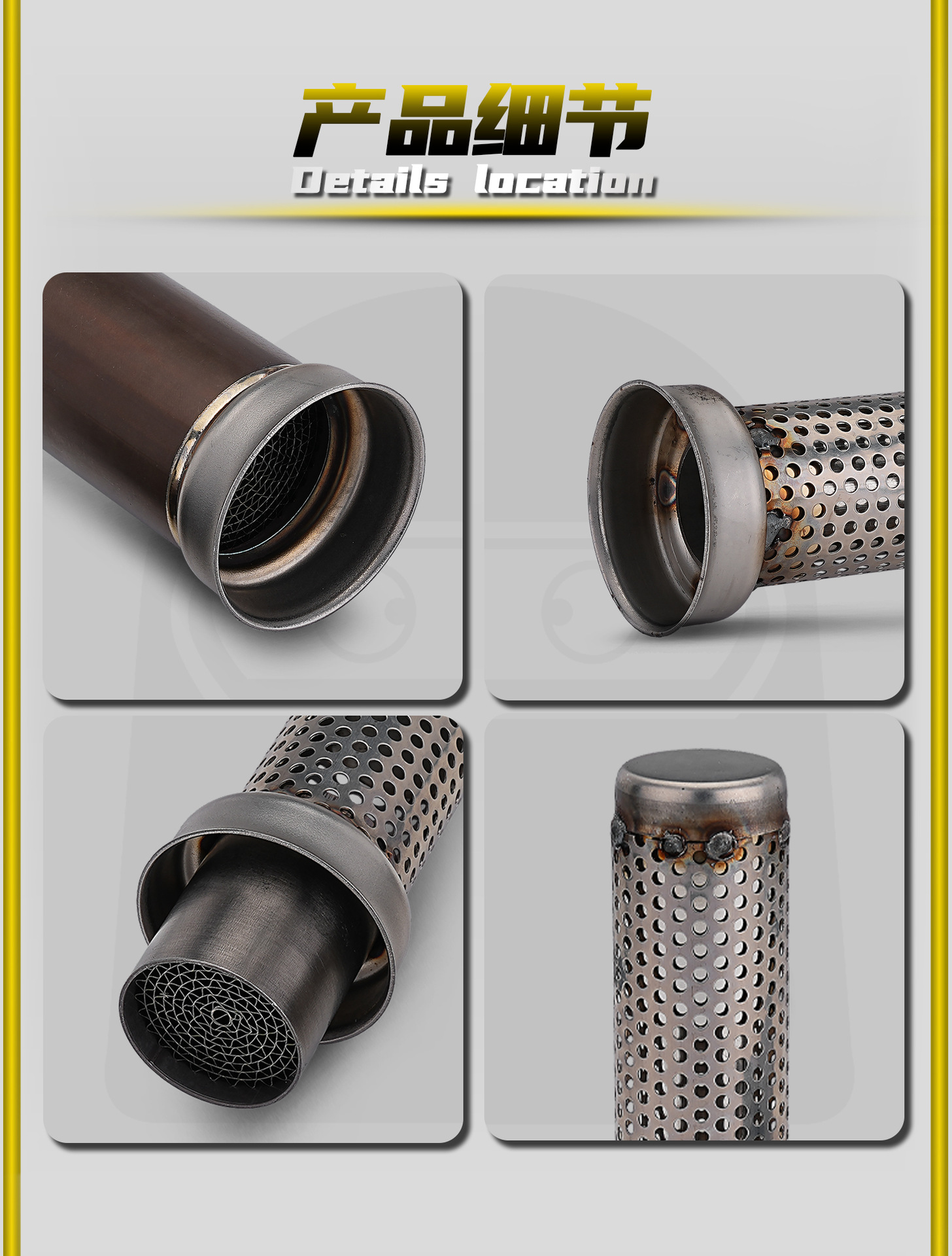 Universal 51Mm/60Mm Motorcycle Exhaust Pipe Mesh Silencer Plug Catalytic Honeycomb Back-Pressure Stainless Steel Muffler