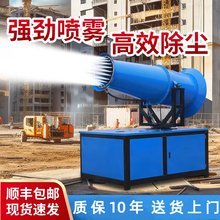 ���ؿ��Ƅӳ��m�F�ڙC������F���󽨺B���ؽ��ؽ��m�F���C;��