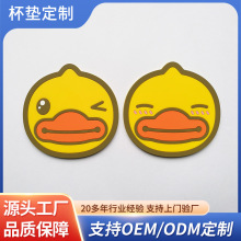 |ݸSҶPVC||ͨWPVC|ƈAοȱ|