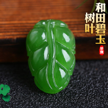 Ȼ_˹~ӵ Сdiy DIYfܿ