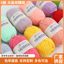 5�ɴ�Ⱦ��������ë�����ʽ���x�д��־�����޾���ż����̺�h��
