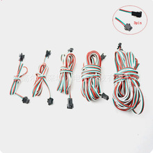 SM3P飞机头分线器一分二/三/四端子连接线同步分流线LED灯条电源