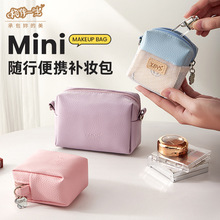 ���һ���r�и��ֵ�a�y����֦�yƤ�o�wƷ�ռ{������ϴ��Ʒ���y��
