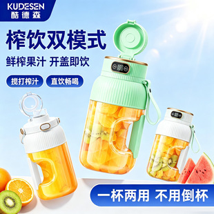 �羳�¿��yʽ��֭�Cˮ��ե֭���o��������ե֭�C���늄�ե֭Ͱ