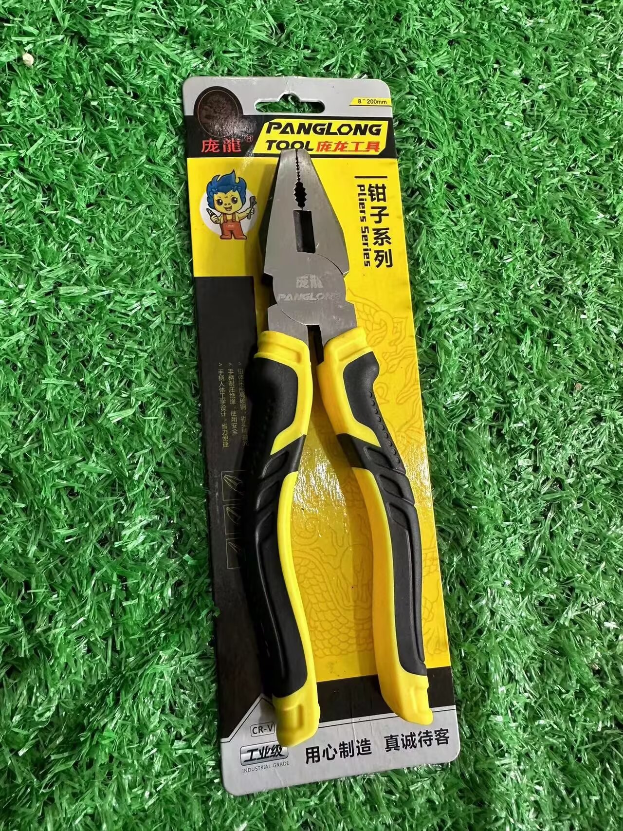 Los fabricantes de alicates suministro de escala de pescado mango alicates de alambre de acero de 8 pulgadas alicates de tigre alicates de cuerda de alambre de acero