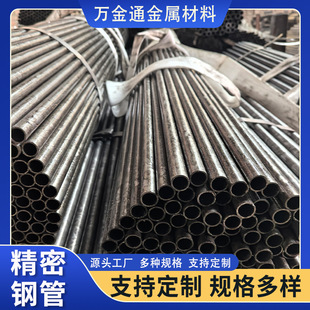 10#���ܹ���䓹ܲ��P�С�ڏ���܈�o�p���Ĺ� ���50*4�и������