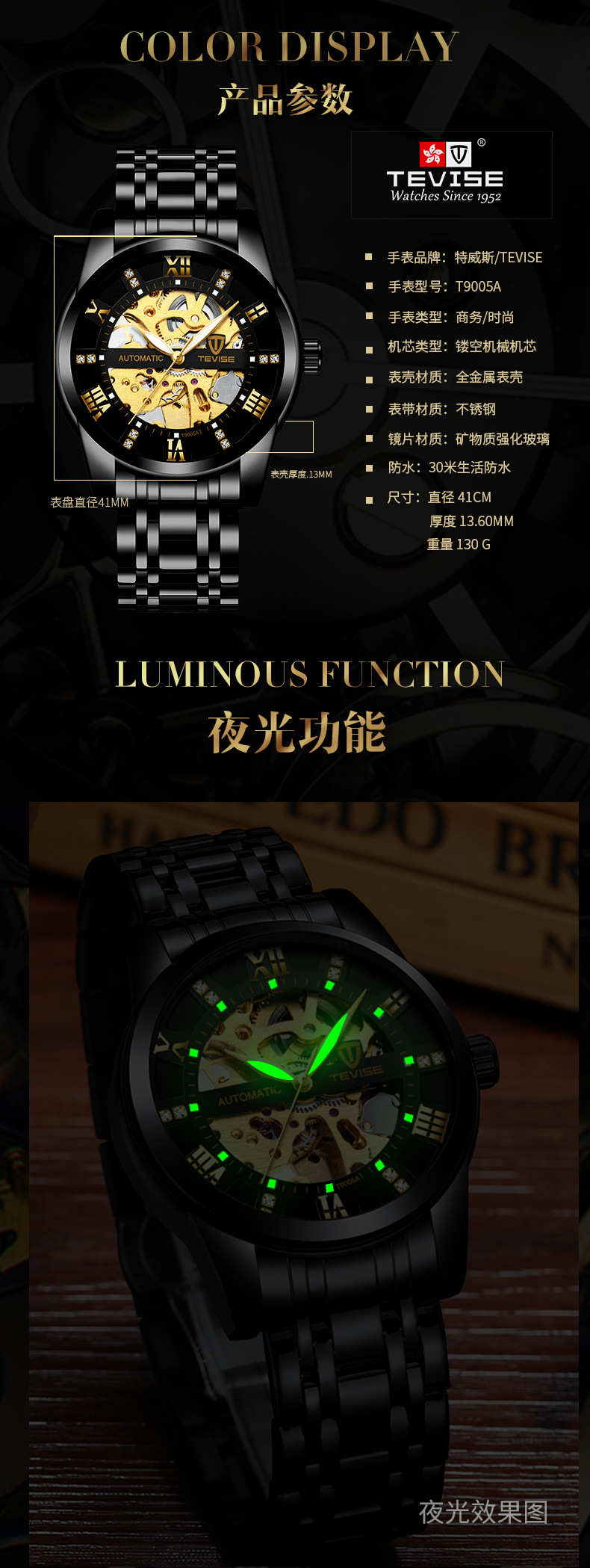 Montre homme - Ref 3439801 Image 13