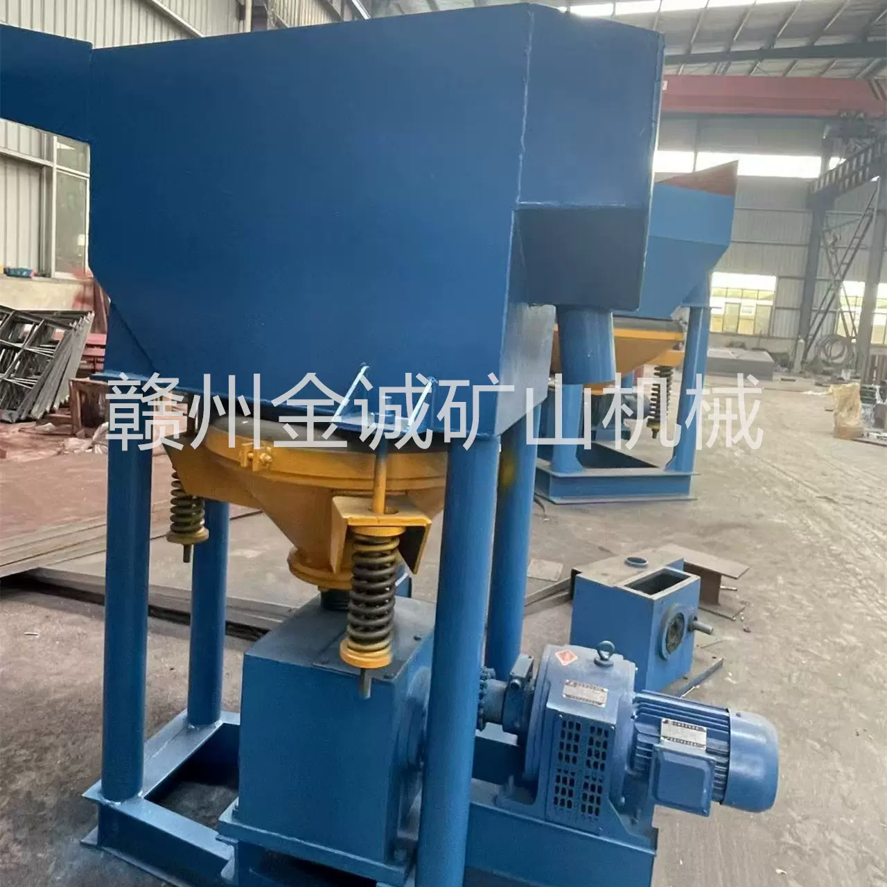 小型实验室跳汰机选钨矿砂金矿锡矿设备厂家0.57平方跳汰机