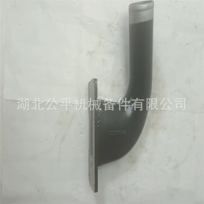 Shiyong – Auto Parts and Accessories Intake Pipe